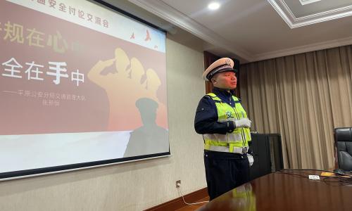 丽华集团组织消防演练与交通安全会议，强化安全意识