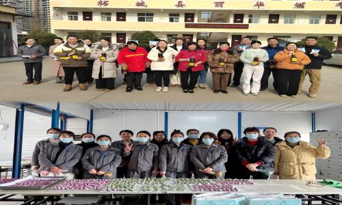 “冬至福至，岁寒情暖”—丽华集团2024年冬至活动