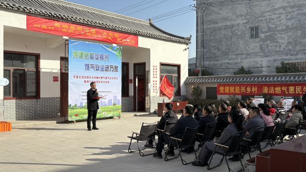 d857e14316d003fa2f38a517650afb9